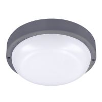 Solight LED venkovní osvětlení kulaté, 20W, 1500lm, 4000K, IP54, 20cm, šedá barva - WO (3)