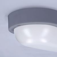 Solight LED venkovní osvětlení oválné, 13W, 910lm, 4000K, IP54, 21cm, šedá barva - WO7 (7)