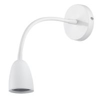 Solight LED nástěnná lampička, stmívatelná, 4W, 280lm, 3000K, bílá - WO54-W