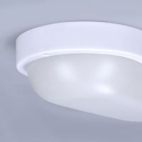 Solight LED venkovní osvětlení oválné, 20W, 1500lm, 4000K, IP54, 26cm - WO749svít,LED  (6)
