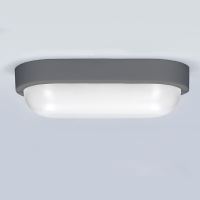 Solight LED venkovní osvětlení oválné, 13W, 910lm, 4000K, IP54, 21cm, šedá barva - WO7 (5)