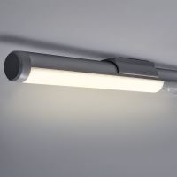 Solight LED nábytkové osvětlení, 2,5W, 200lm, nabíjecí, PIR sensor, 31cm - WL912_6