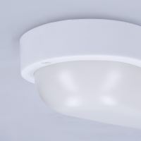 Solight LED venkovní osvětlení oválné, 13W, 910lm, 4000K, IP54, 21cm - WO744_8