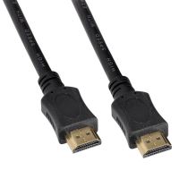 Solight HDMI kabel s Ethernetem, HDMI 2.0 A konektor - HDMI 2.0 A konektor, blistr, 1,5m - SSV12215