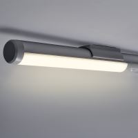 Solight LED nábytkové osvětlení, 2,5W, 200lm, nabíjecí, PIR sensor, 31cm - WL912_4 (3)