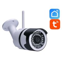 Solight venkovní IP kamera - 1D73Skamera IP Wi-Fi venkovní IP66 SmartLife SO._1
