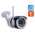 Solight venkovní IP kamera - 1D73S