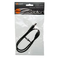 Solight USB kabel, USB 2.0 A konektor - USB B micro konektor, sáček, 50cm - SSC13005E_3