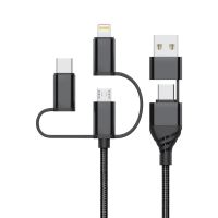 Nabíjecí a datový kabel TECHNIK USB-A+C/USB-C+microUSB+Lightning 1,2m,3A, černý