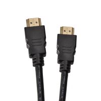 Solight HDMI kabel s Ethernetem, HDMI 1.4 A konektor - HDMI 1.4 A konektor, blistr, 1m - SSV1201