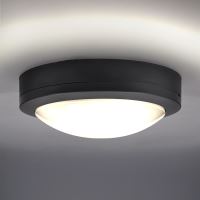 Solight LED venkovní osvětlení Siena, šedé, 13W, 910lm, 4000K, IP54, 17cm - WO746svít, (4)